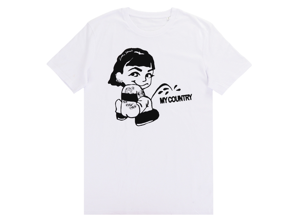 Piss T-shirt Wit